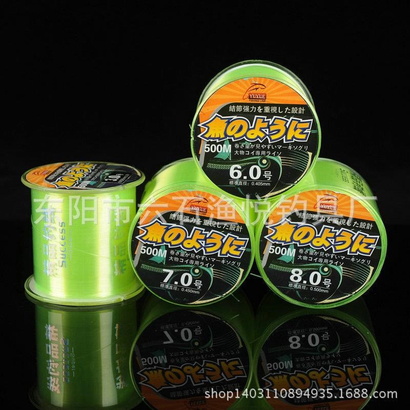 鱼线500米装强拉力尼龙子线主线海竿手竿线沉水抛竿钓鱼线 厂销售