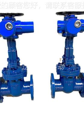 电厂用高压法Z闸0阀941Y-10I-DN80智能开关77量控兰制 电压AC380V
