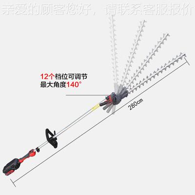 高枝绿机A4K0D22手式篱锂电园林持绿87951化修剪机绿篱修枝剪