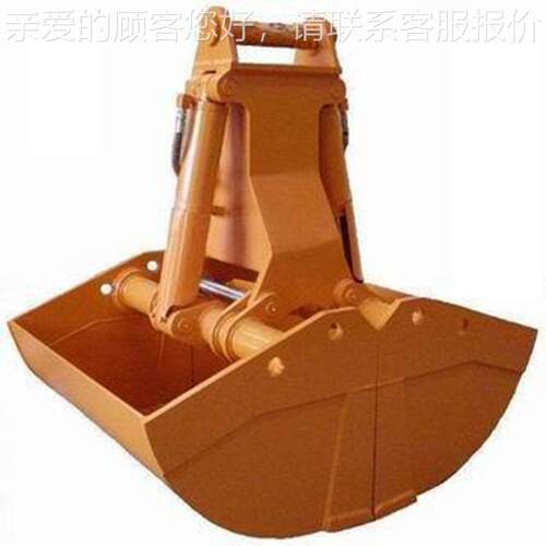 码GIS矿用号头大抓全贝壳斗抓型料斗蛤式蚌式斗