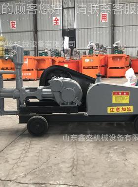 SY浆B-70双缸双液浆变量注浆4SYB-70档变量机变速注机隧道砂小型