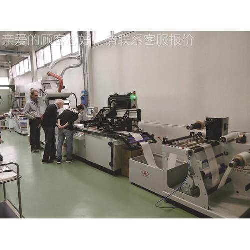 自动印机 全自印动丝机TA-4LTA-3040050 5070 6080 6090 706L0网