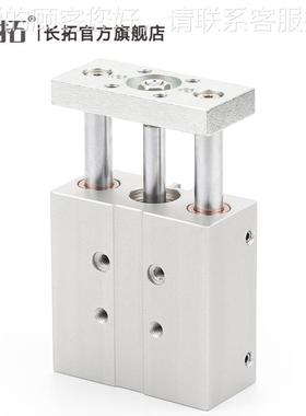 FESTO型导向气缸DF50-23800A/2530/4/0/5M0/80/100/125/150-P--