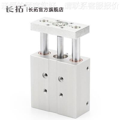 FESTO型导向气缸DF50-23800A/2530/4/0/5M0/80/100/125/150-P--