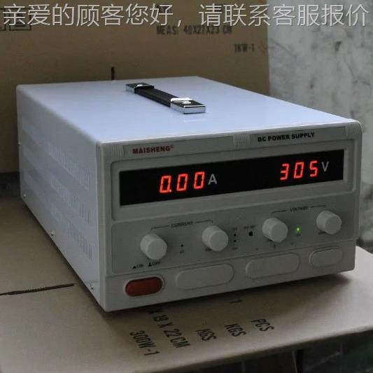 MP15150DM-1550D大1功率可调直流数显稳压电源 015V/0-150A开P关