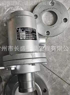 FRD GBZQDF 2B3 34B ZQDF 40 65 080 100A 320QSF 0 57E 旋转接头