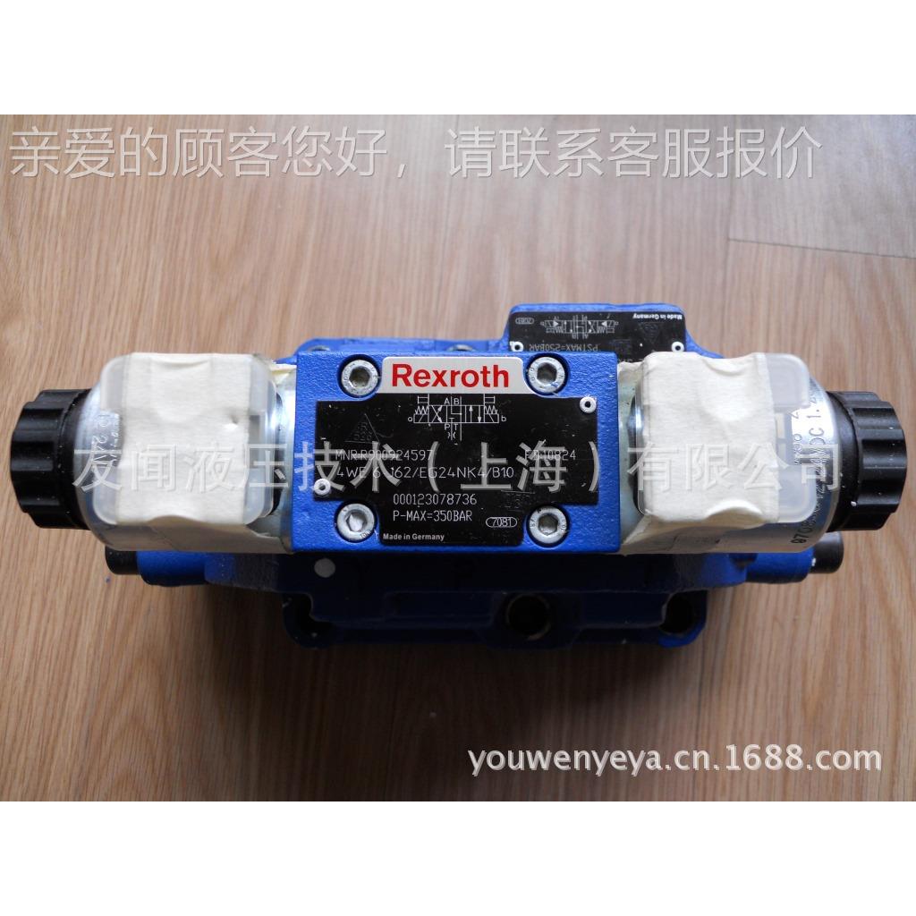 德国货原装现电磁换向阀R90977313REX4WEH22J7R O0TH液压阀