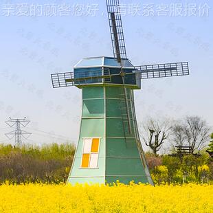定网制大型外75205户荷车兰风车园林景观雕塑防腐木风景区建设红