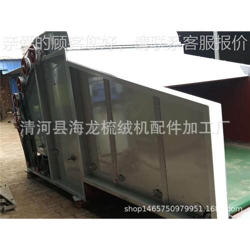 款187459妨设备厂棉机新/家直供纺设备混生产线 大仓混棉机生产厂