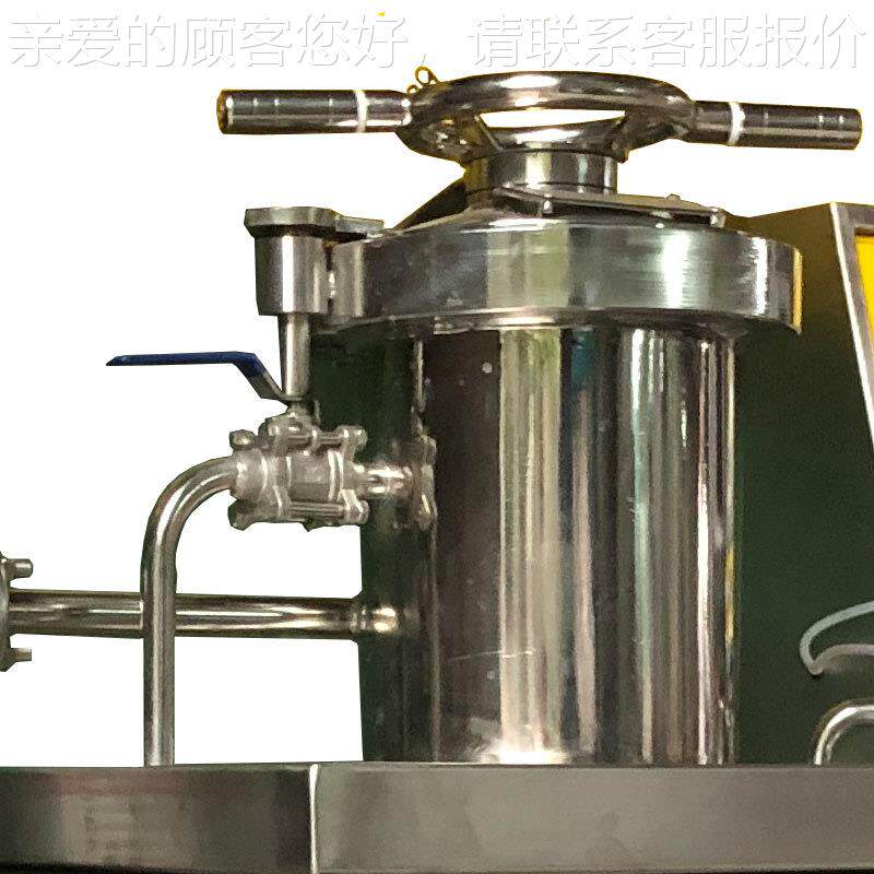 筒子纱染色设备供商应 科染技型实HT-3kg验室筒纱小色机