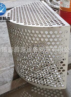 不锈钢循环泵滤网1.网4529脱2硫塔滤 N0896循环泵入口LW2021滤网