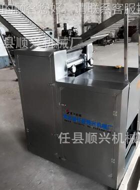 山东特产金丝馓300型子机 摆盘金器丝馓 子细块油炸咸味馓子机顺