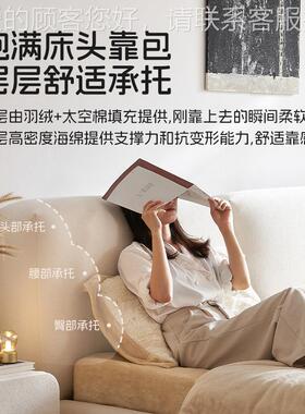 冬奶熊油白色风猫抓布床落地主卧现代简双人BC178豆床法式布约艺