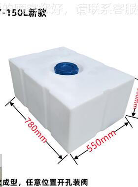 00L18罐0L方水箱设备用加厚PE柴油运输形耐酸碱化工塑65962料桶储