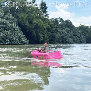 跨境HDPE电上电动卡丁船51564水乐园动冲卡浪船小型休闲塑料丁船