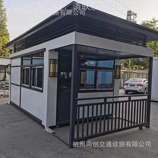 厂家供亭76应户外钢结构治岗亭保安门卫室班室真石漆安亭成品现值