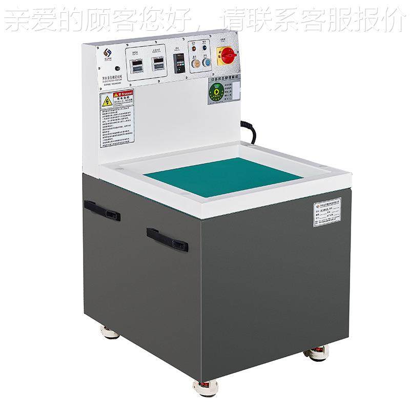 磁力光抛机 磁力研磨体机 抛光946清去洗毛刺一设备