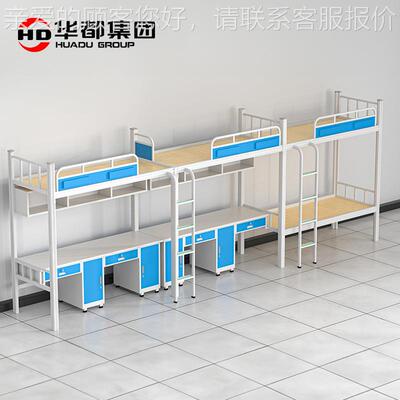 定制宿公寓床柜上床太200012空舱大学舍钢木下床书桌双层高低单人