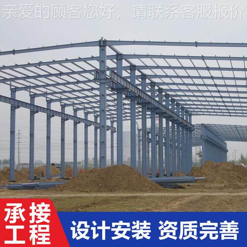 131车产业层园钢结构间单多层钢结构框架间抗震性车好