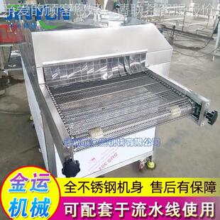 厂家供应果蔬风干机供 厂应CYJ风干机设备 不钢家风干机供应锈商