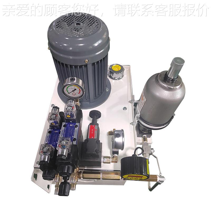 DF-2液F-2.2CLU5KW-60L-作GS液压系统 小型压工站成套系液压统厂