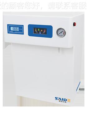 浙江德UPL-5纯L去离纯水机UPT-5L 实赛验室用水机 实验纯水子机