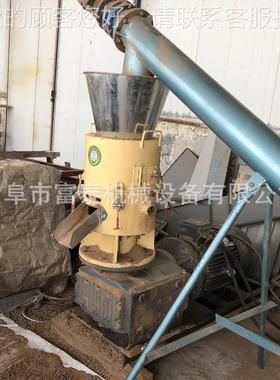 锯生质燃料制40555粒机 刨花末木材制粒机物 玉米椰糠椰丝颗粒芯