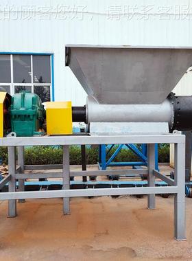 260型多功能钢材质绞肉WWA备机冻鱼碳冻虾肉机绞肉设绞厂家