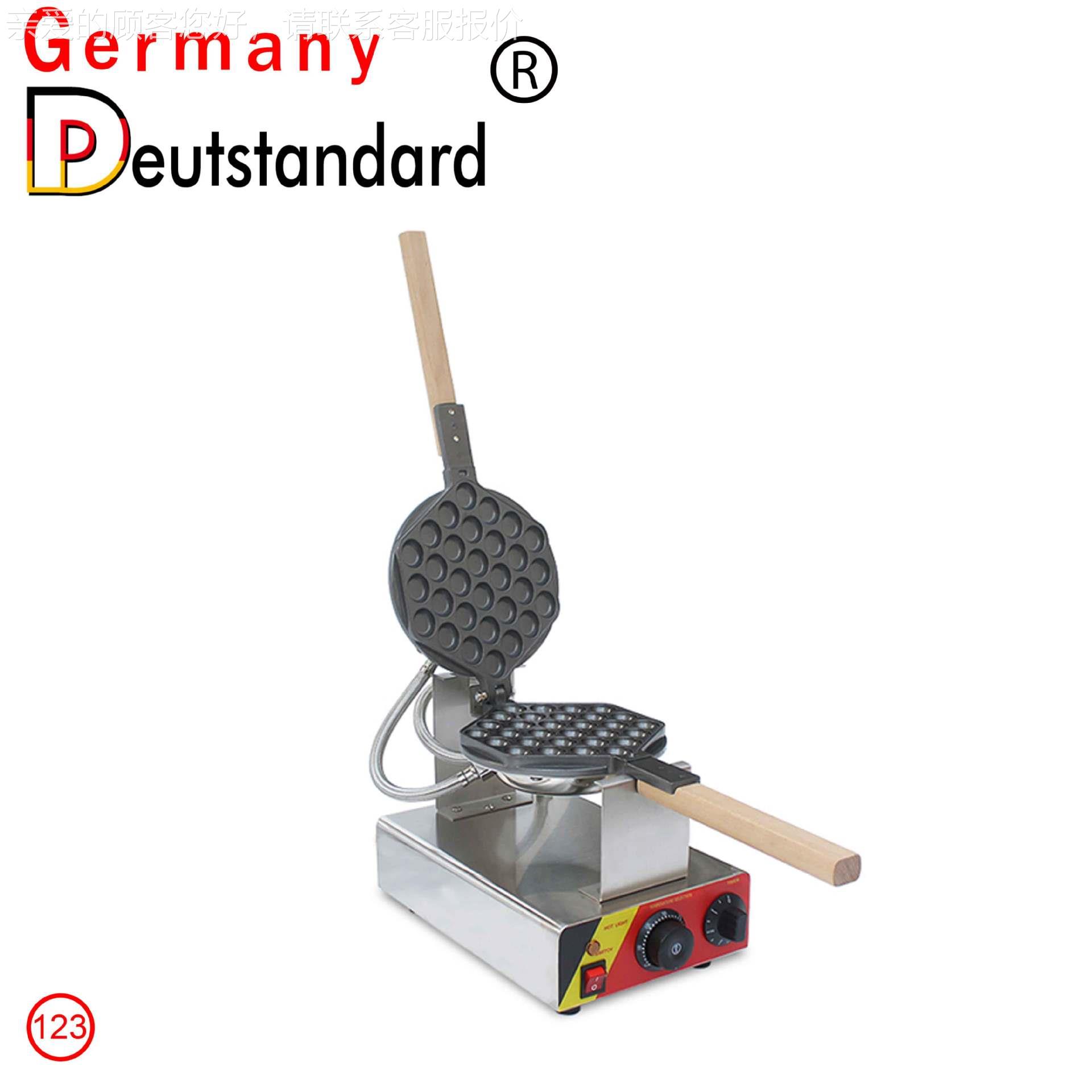 仔鸡仔机QQ蛋仔机商用热蛋鸡蛋电饼机烤饼机不粘锅鸡蛋烤123饼机