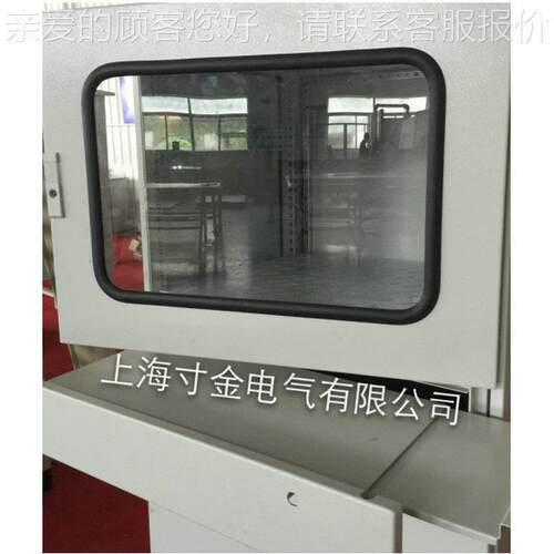 P电脑，网络柜PC1000，控制，斜柜面柜，配电柜C柜，威图柜，九折