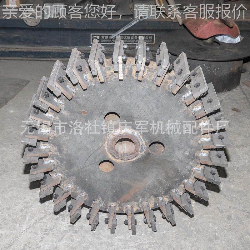 厂家塑料磨磨粉机刀片机配件 6型号60磨粉机刀架刀660盘动力粉盘,五金/工具,制袋机,淘宝优惠券,粉丝福利购,淘宝优惠卷