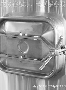 00L三两体器糖化设备系统 30L糖0化设备 KOX啤酒3设备