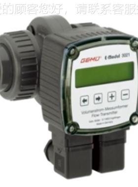 德国行GEMU盖和米流量控制阀气动蝶阀阀球阀隔无品牌/膜应用食品