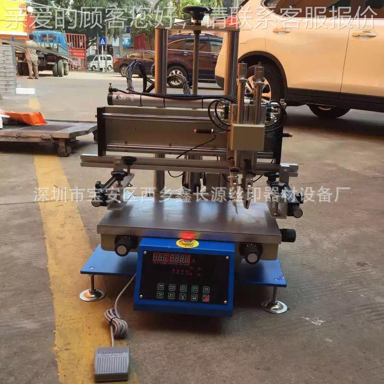 厂直销 气电印印机3050小型刷机 亚克力板3050丝网印刷丝机垂家直