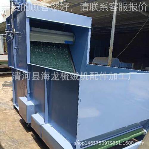 新喂机喂/梳棉机自动棉机/海龙机13673725械定做上棉料款机