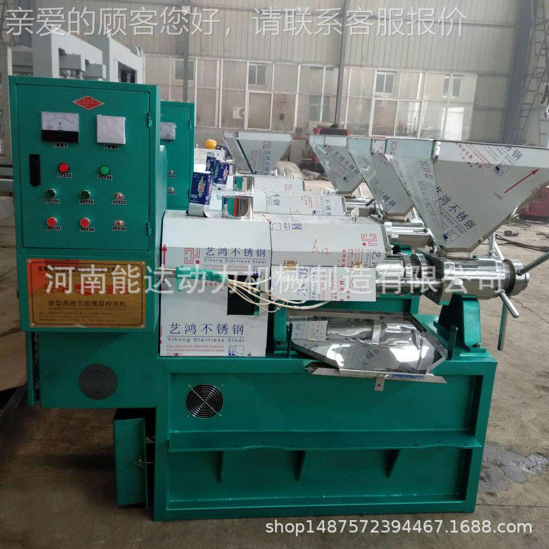 商用生菜籽螺旋榨机LQZ 芝麻油大豆热榨油榨油机 质纯净味道花香,农机/农具/农膜,农产品加工设备,淘宝优惠券,粉丝福利购,淘宝优惠卷