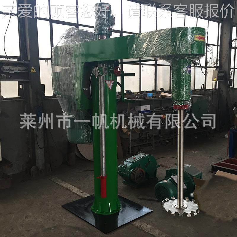 脂高速搅拌散机涂分FSJ-11料电动升降 树调速胶水分散机 乳胶水性,工业油品/胶粘/化学/实验室用品,分散机,淘宝优惠券,粉丝福利购,淘宝优惠卷