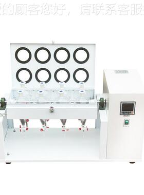 LLY-GXC-1Y-GCX-1000X8验 全自动旋旋转振荡器 实室转分液漏斗翻