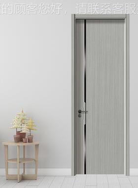 鸿德鑫秋季新简品约实木复合利入户门工卧程碳3晶木门室门实木门