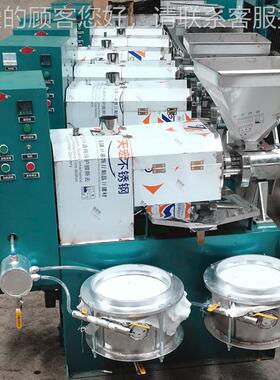 型ZMQ榨油机 家全自动菜籽榨用油机 市集贸场多功能小螺旋榨油机