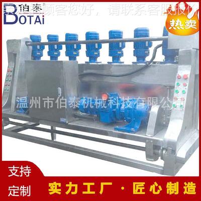 调味机品SFV酿造设备酱油醋白酒曲料翻曲粉碎均匀翻后疏曲松透气