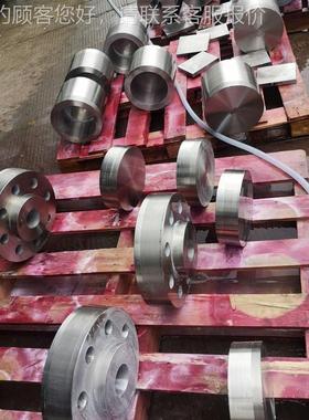 铜镍合金N05500MonelK-50,2.437K50,蒙乃,RUU尔500棒材锻件法兰