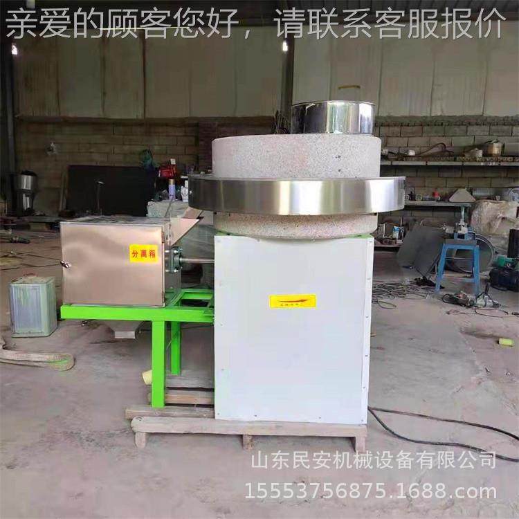 粉家用豆浆石磨机 采用高硬动度红砂岩为原磨料LMJ 电石大米面机,农机/农具/农膜,农产品加工设备,淘宝优惠券,粉丝福利购,淘宝优惠卷