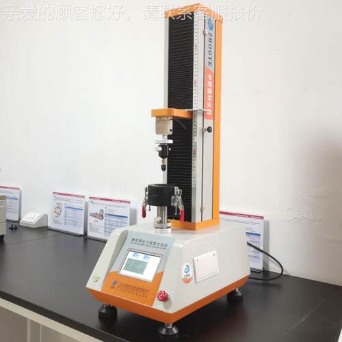 新款薄膜拉伸塑料抗测试仪验电刺池隔膜抗穿试弯HTS-LLY2验仪拉力