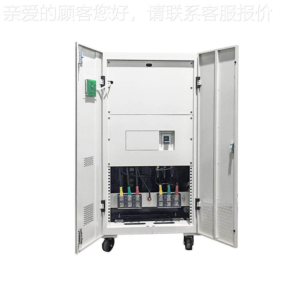 偿业激大光机专用补式稳压电源功率可调交流38SBW-200K0v三相工稳