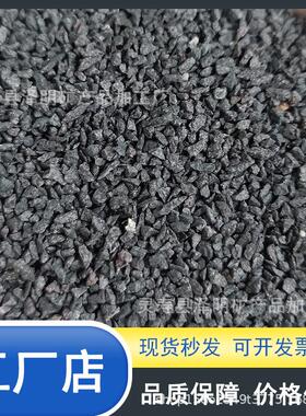 厂家36481目去抛氧化皮棕玉砂光除刚锈沙金刚砂24喷目