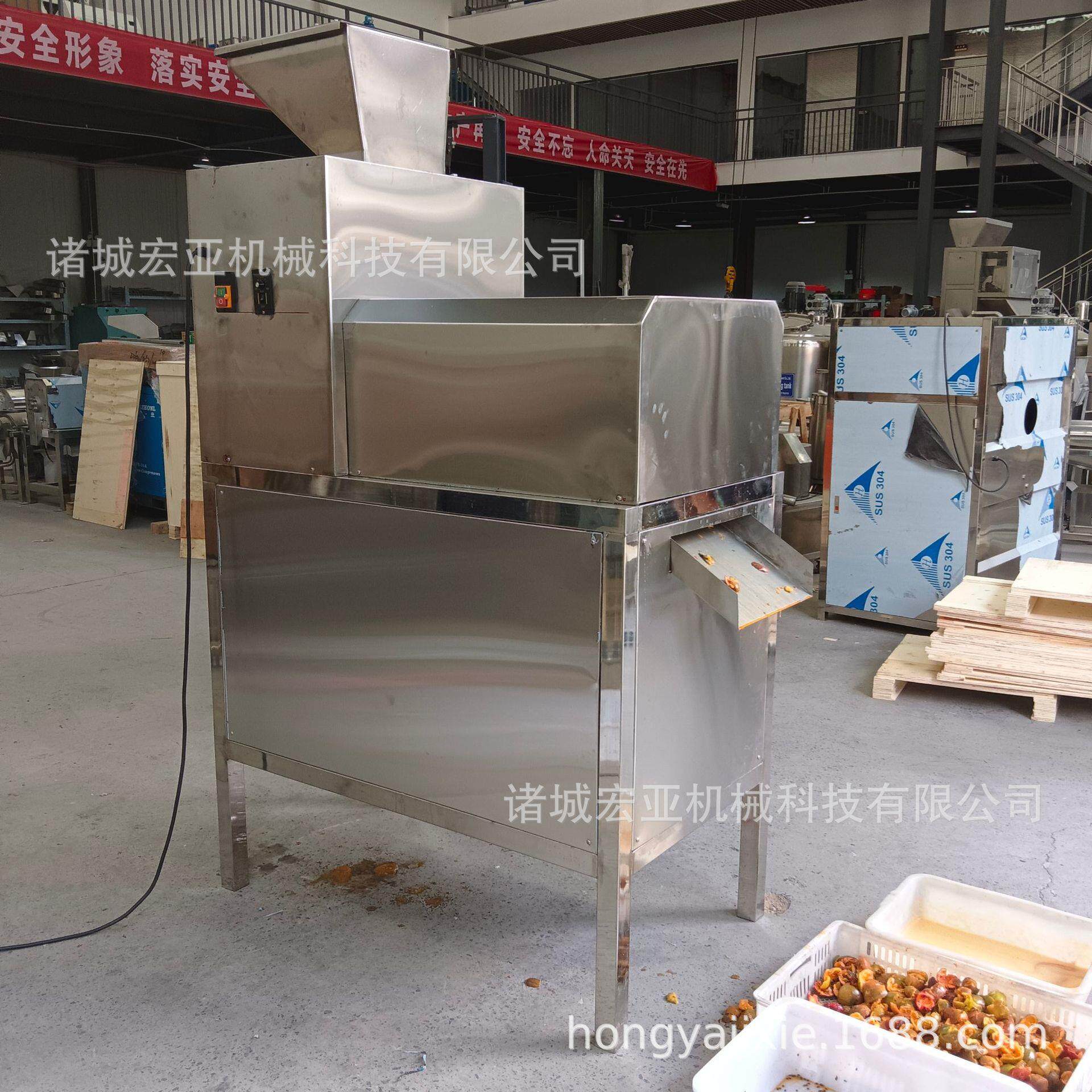 PSG商番用瓜百香果取籽机 百果香榨汁打浆机 茄去籽设西备