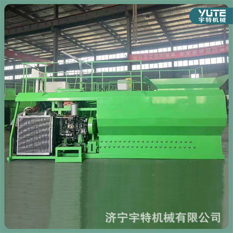 绿化植草草机57多功能小型护高坡草籽喷播机浆陡边坡植喷机