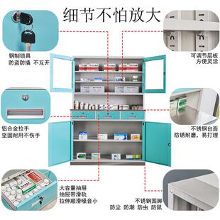 房诊所钢制品柜西钢药柜不锈处置台诊疗桌药医用治as疗配药柜带药