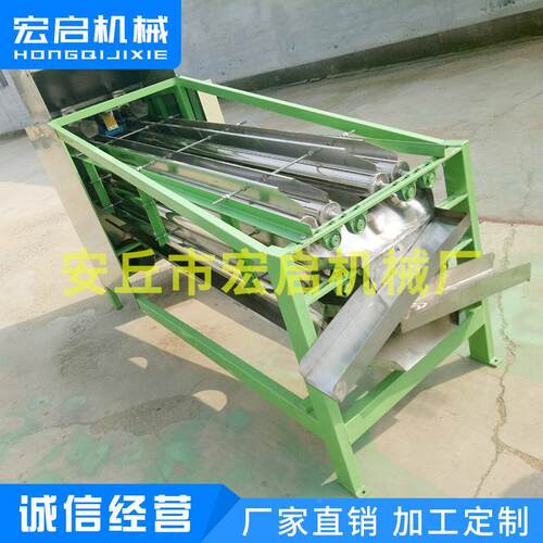 直销分果脱腰壳机剥壳机开壳机果 HPF-300腰果仁分级机果仁级机